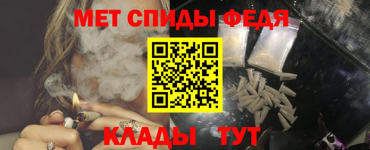 АМФ VHQ Ухта