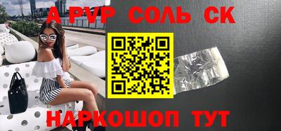 мяу мяу мука Малоярославец