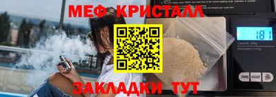гашишное масло Малгобек
