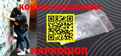 мяу мяу мука Малоярославец
