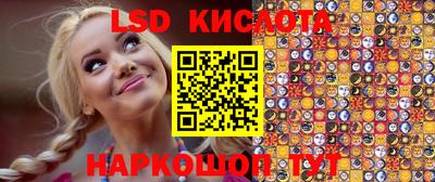 мяу мяу мука Малоярославец