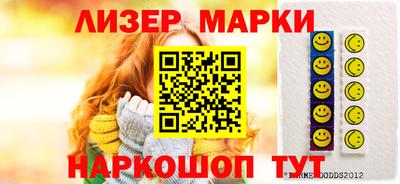 мяу мяу мука Малоярославец