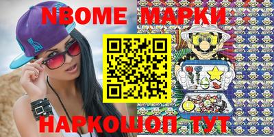 мяу мяу мука Малоярославец