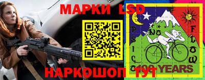 кокаин премиум Мариинск