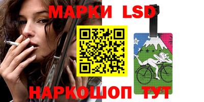 мяу мяу мука Малоярославец