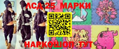 мяу мяу мука Малоярославец