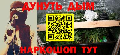 мяу мяу мука Малоярославец