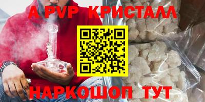 гашишное масло Малгобек