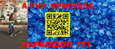 гашишное масло Малгобек