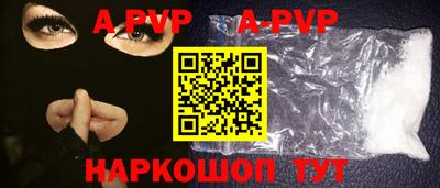 гашишное масло Малгобек