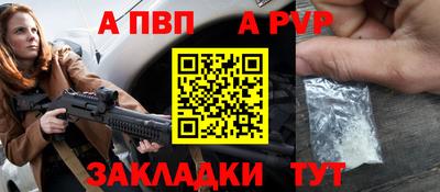 мяу мяу мука Малоярославец