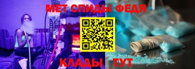 гашишное масло Малгобек