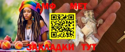 мяу мяу мука Малоярославец