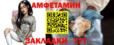 гашишное масло Малгобек