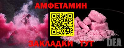 мяу мяу мука Малоярославец