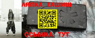 мяу мяу мука Малоярославец