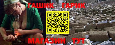 мяу мяу мука Малоярославец