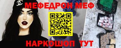 гашишное масло Малгобек