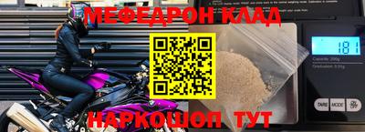 гашишное масло Малгобек