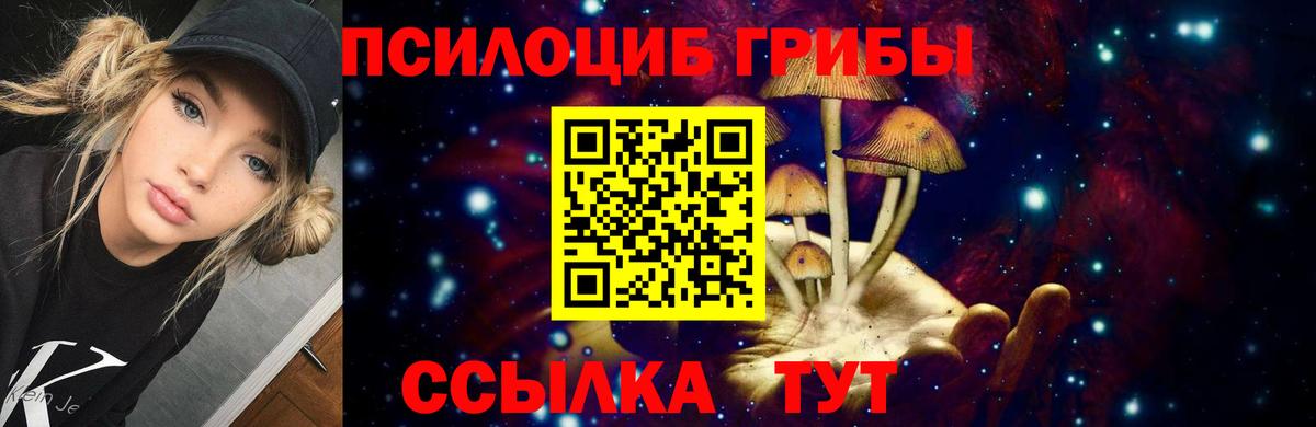 МЕТАДОН Ухта